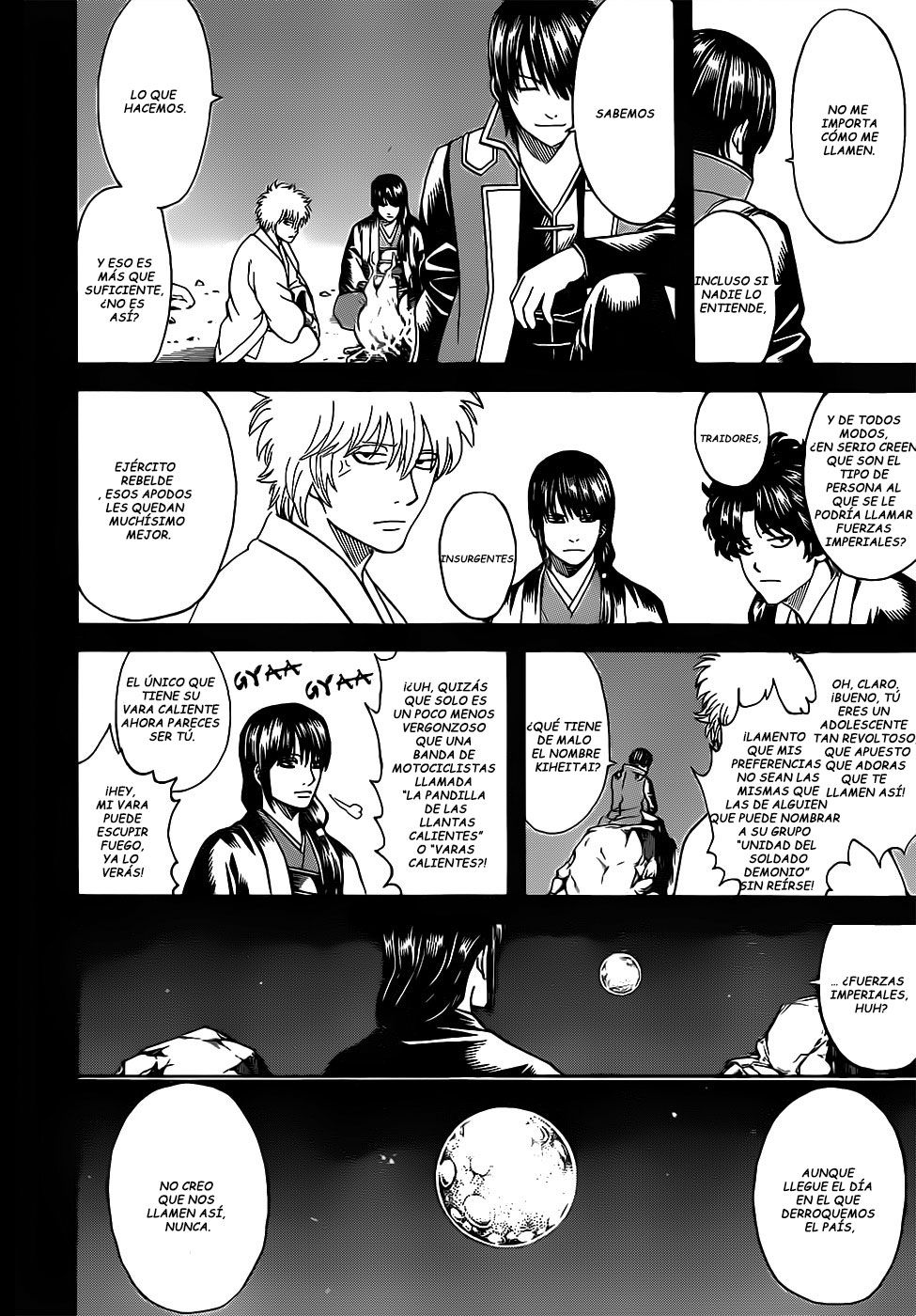 Read Gintama ES Manga Online