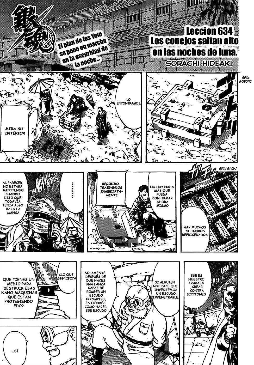 Read Gintama ES Manga Online