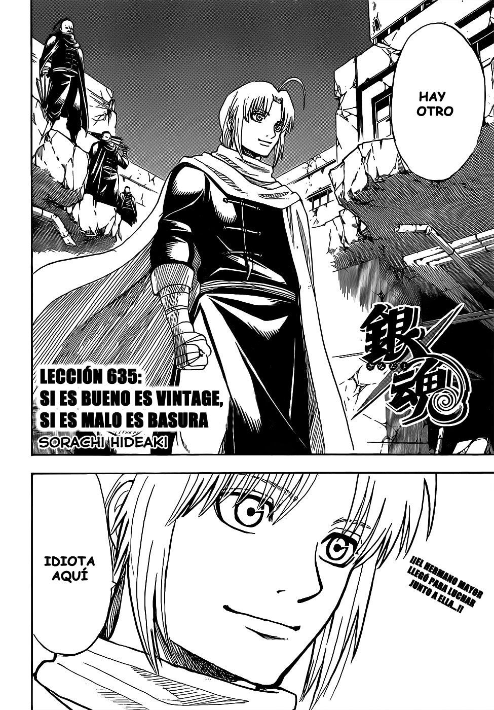 Read Gintama ES Manga Online