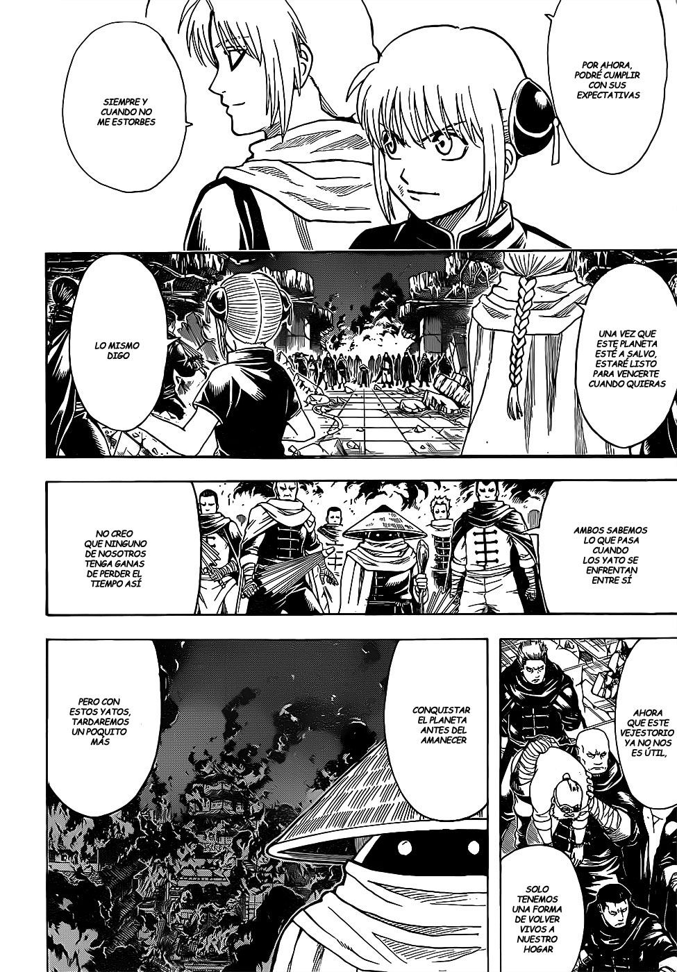 Read Gintama ES Manga Online