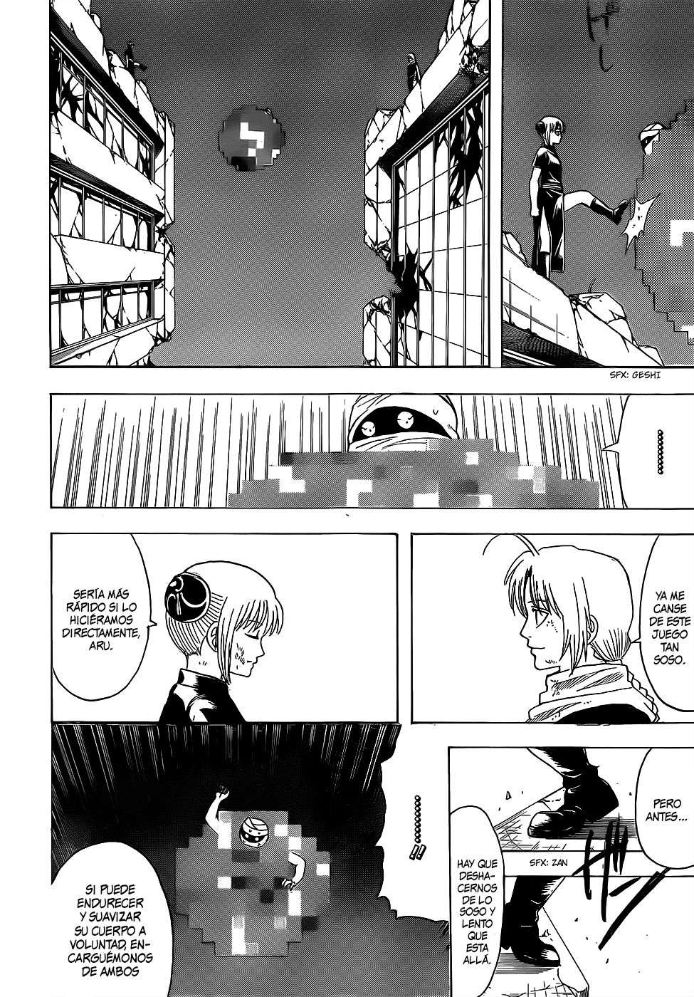 Read Gintama ES Manga Online