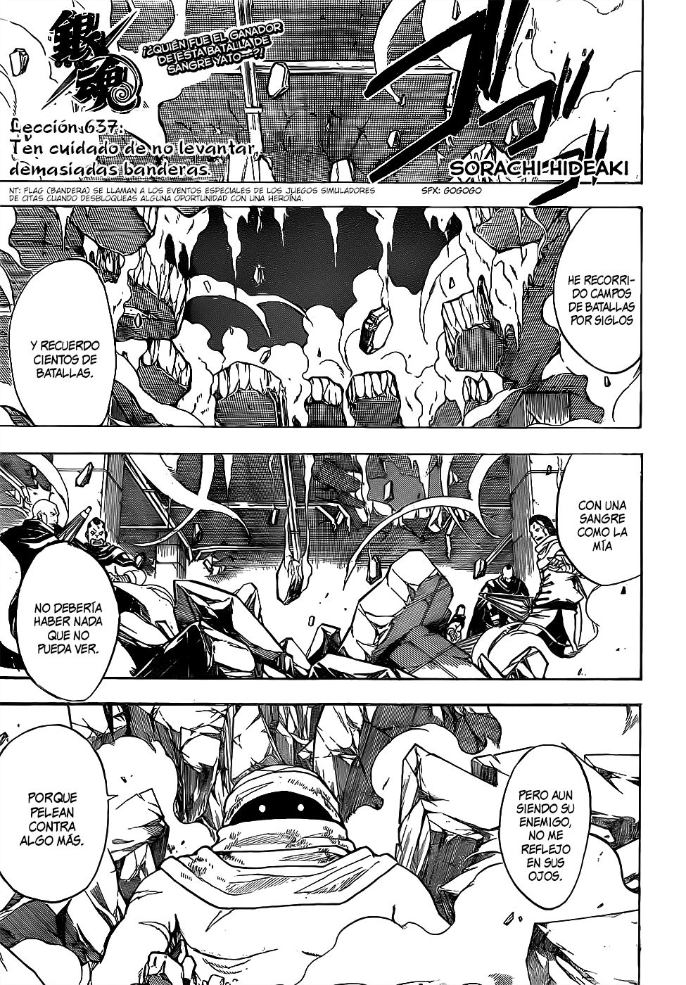 Read Gintama ES Manga Online