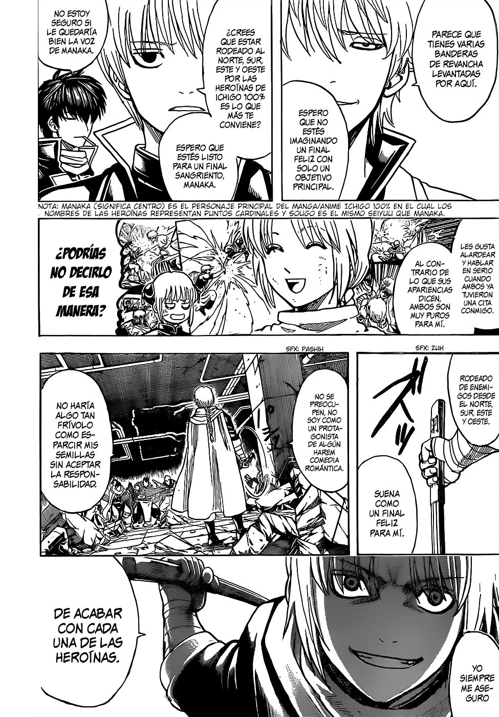 Read Gintama ES Manga Online