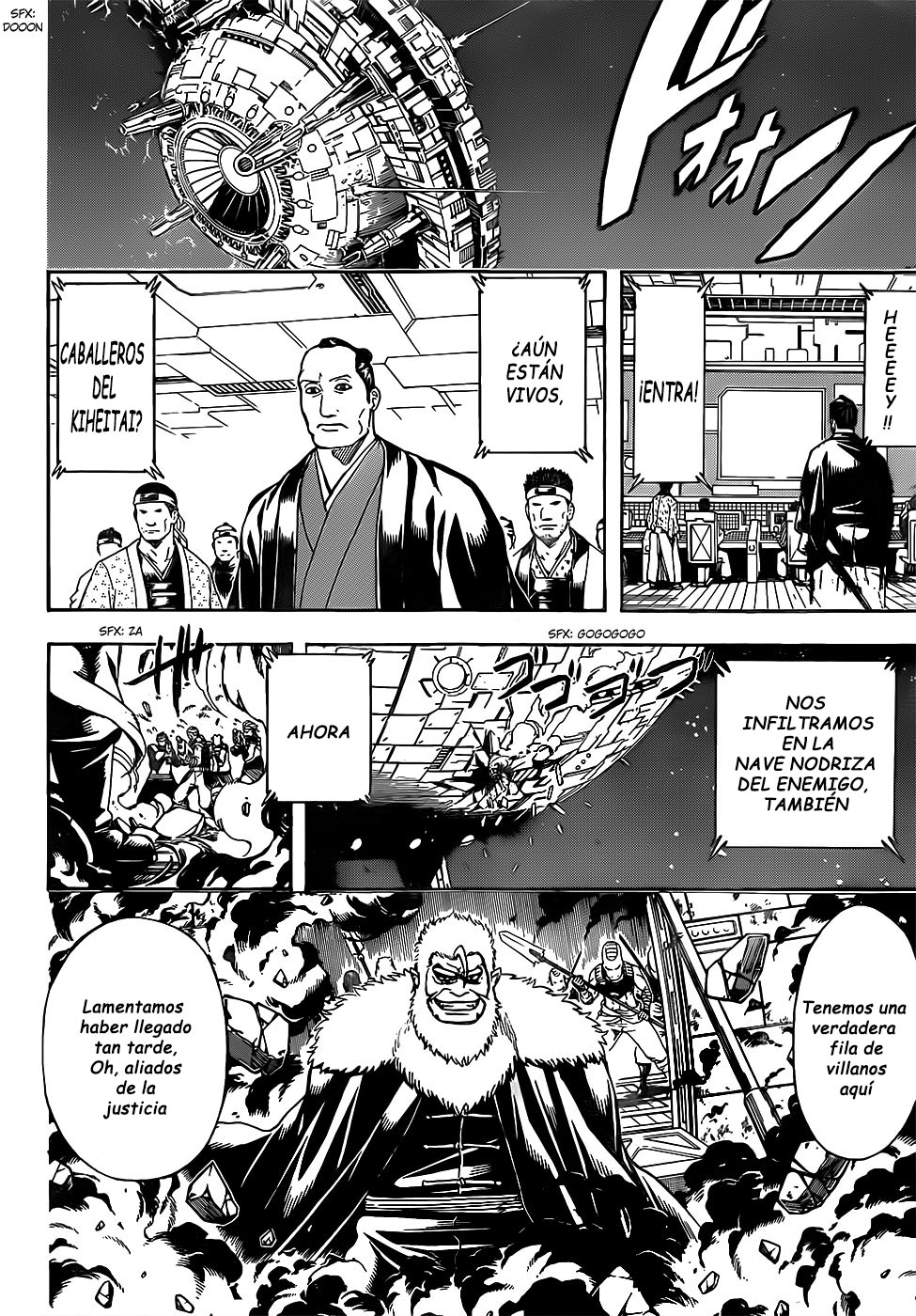 Read Gintama ES Manga Online