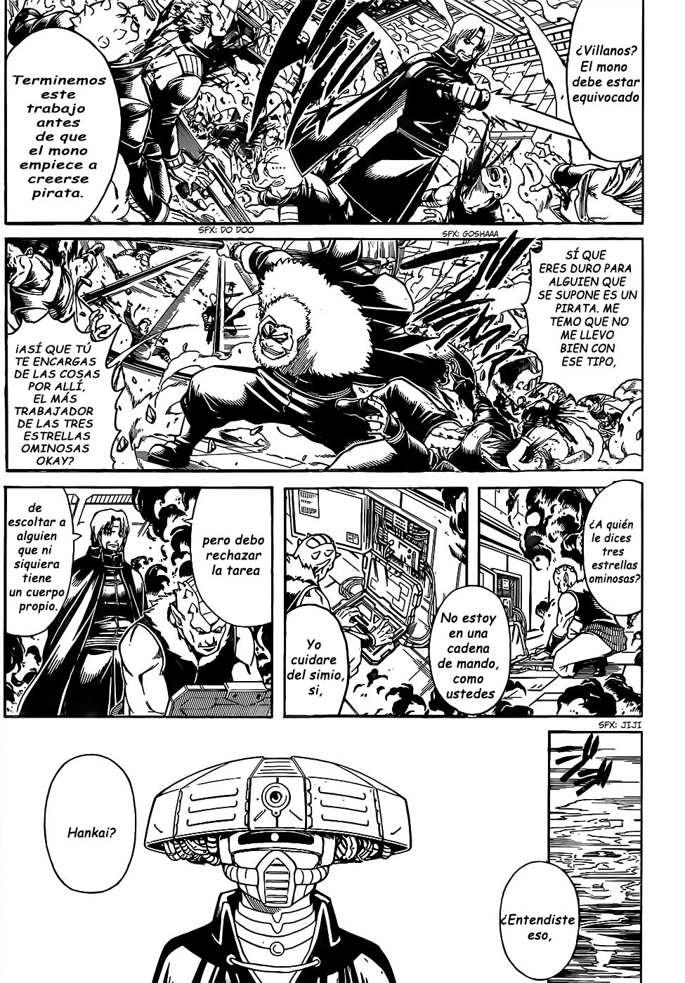 Read Gintama ES Manga Online