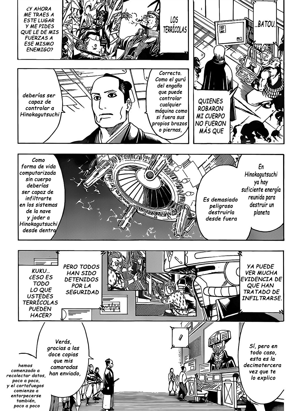 Read Gintama ES Manga Online