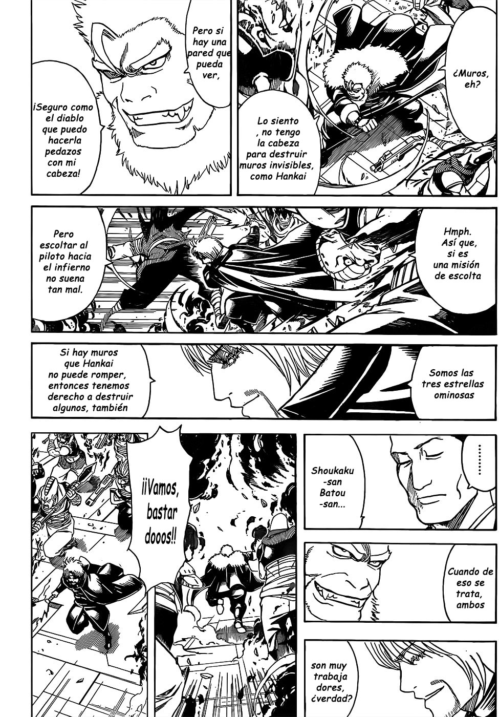 Read Gintama ES Manga Online