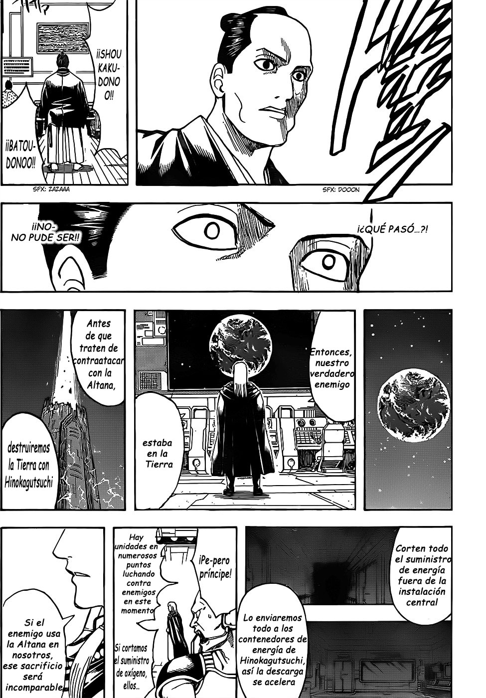 Read Gintama ES Manga Online