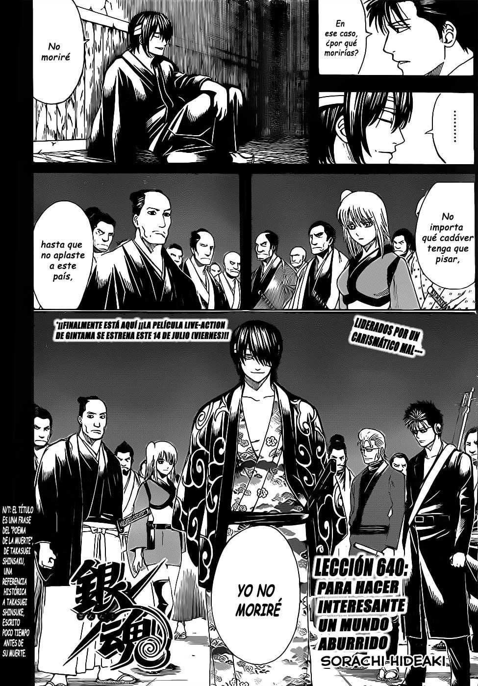Read Gintama ES Manga Online