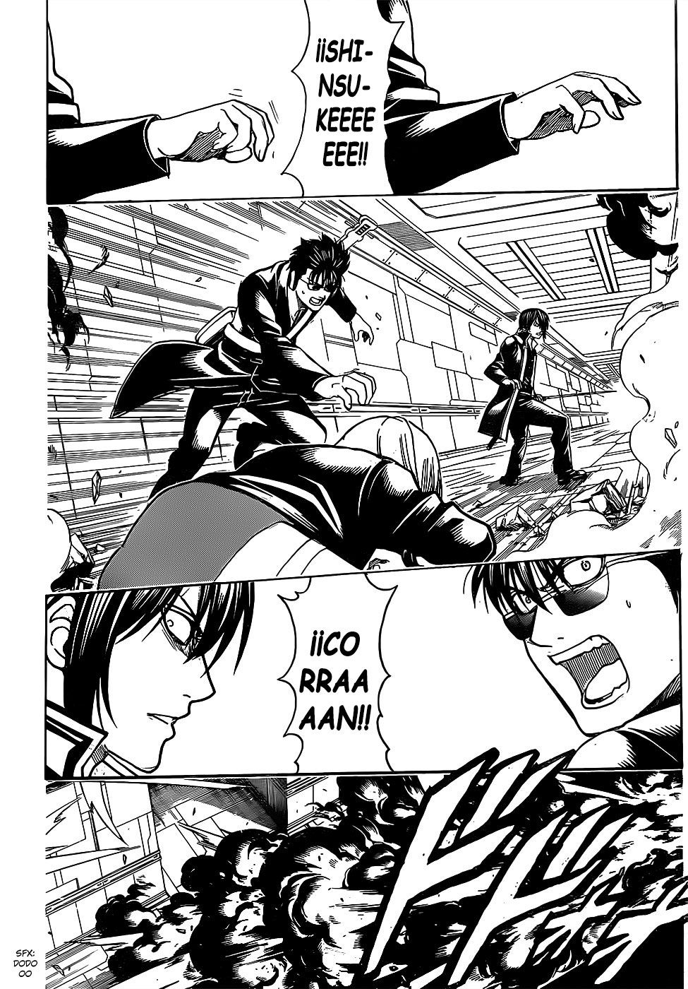 Read Gintama ES Manga Online