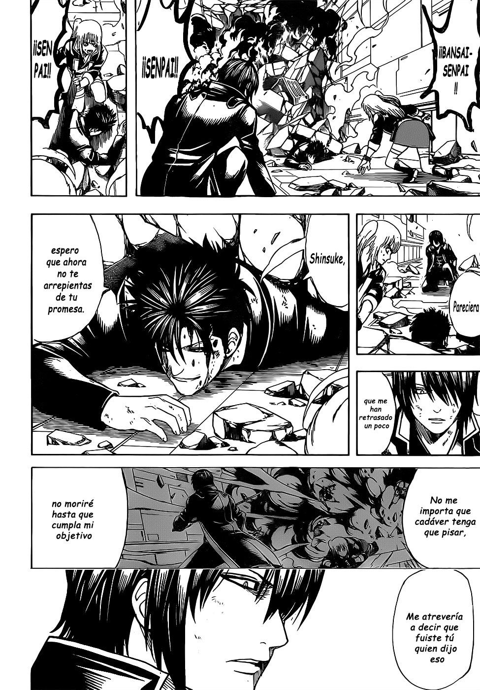 Read Gintama ES Manga Online