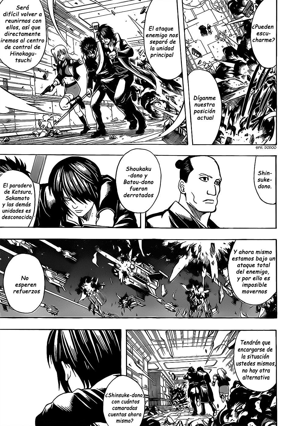 Read Gintama ES Manga Online