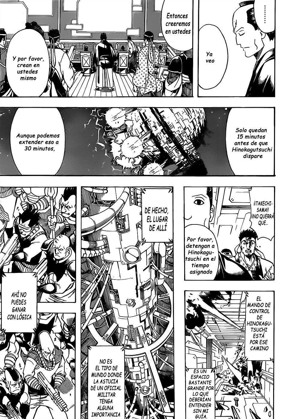 Read Gintama ES Manga Online