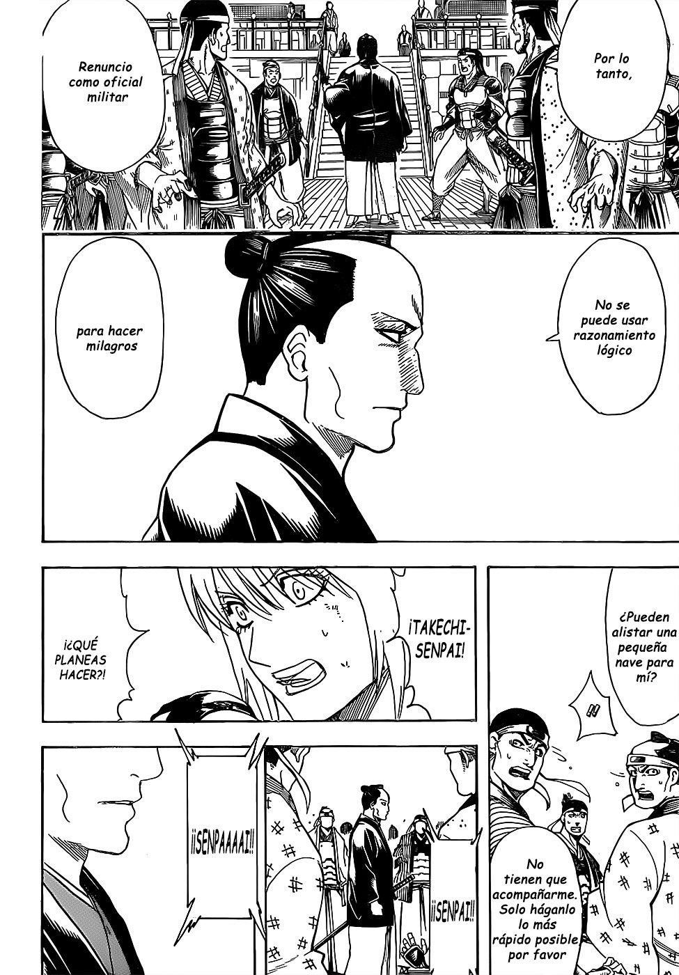 Read Gintama ES Manga Online