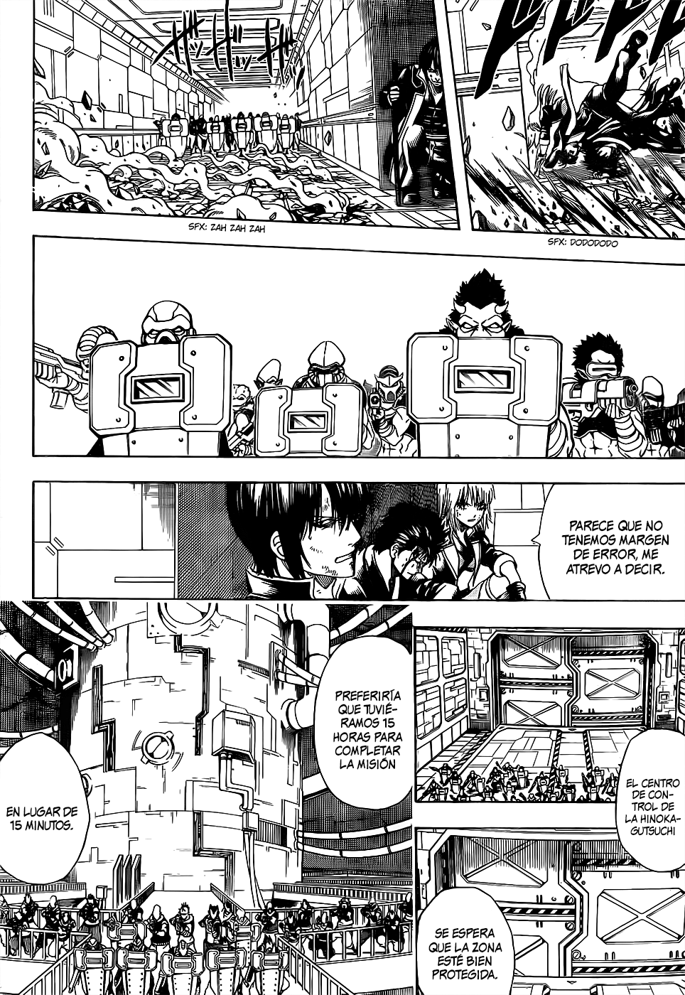 Read Gintama ES Manga Online