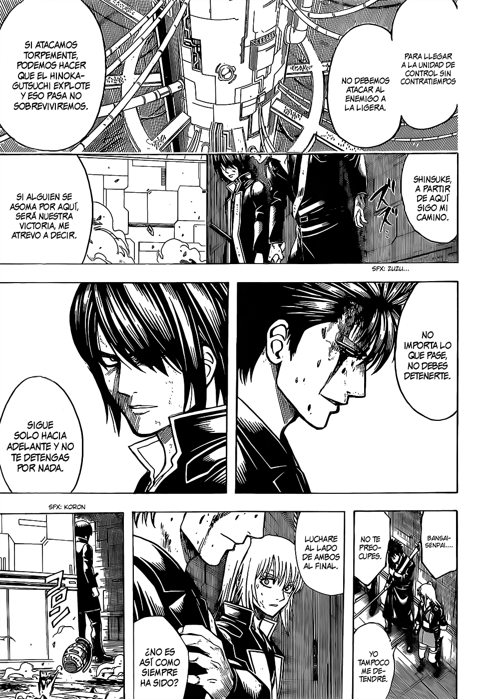 Read Gintama ES Manga Online