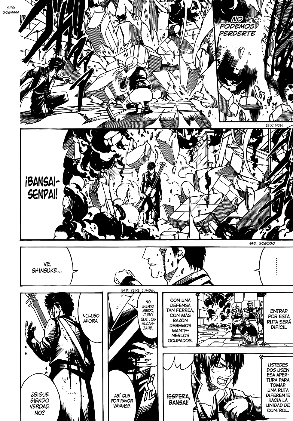 Read Gintama ES Manga Online