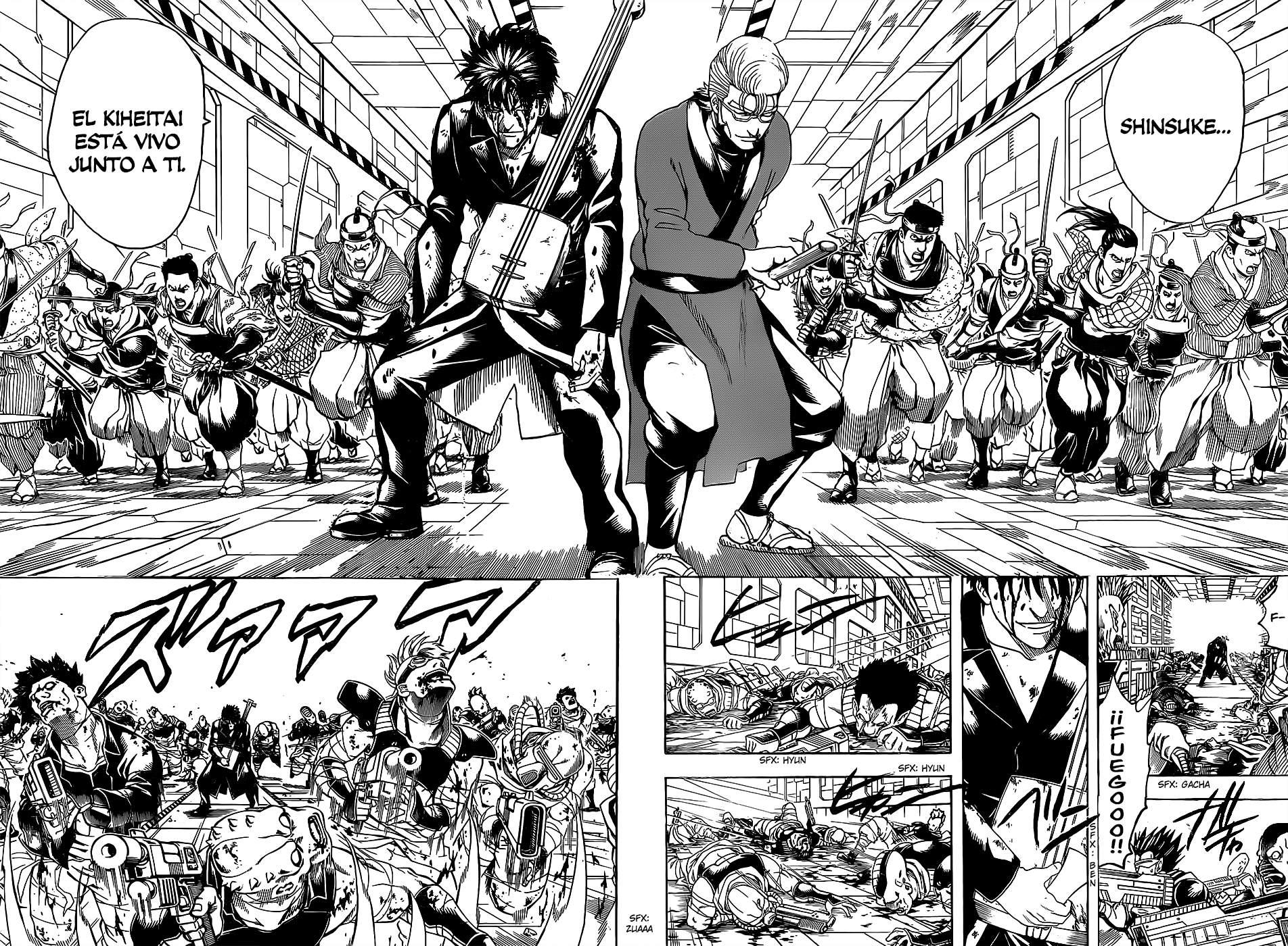 Read Gintama ES Manga Online