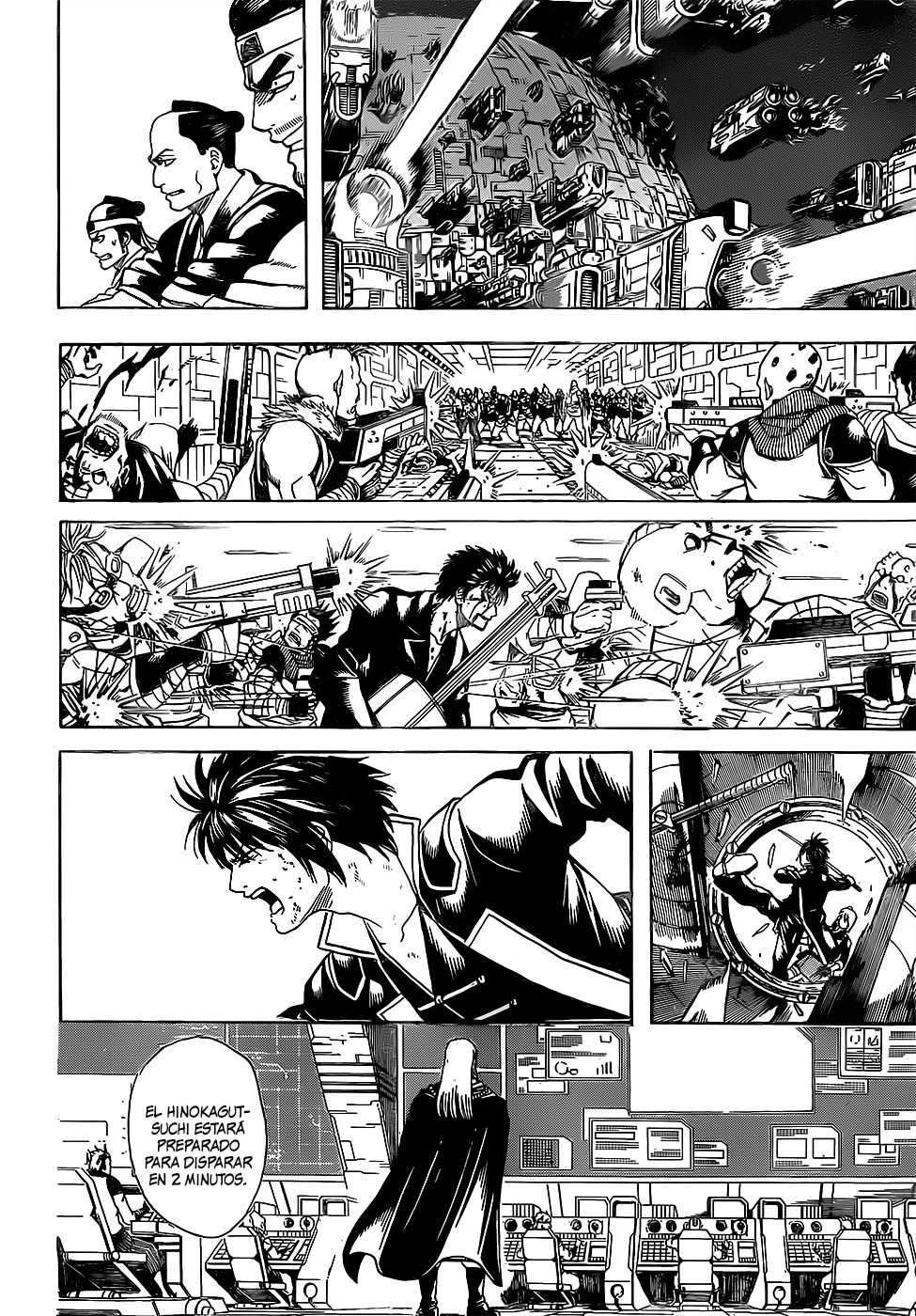 Read Gintama ES Manga Online