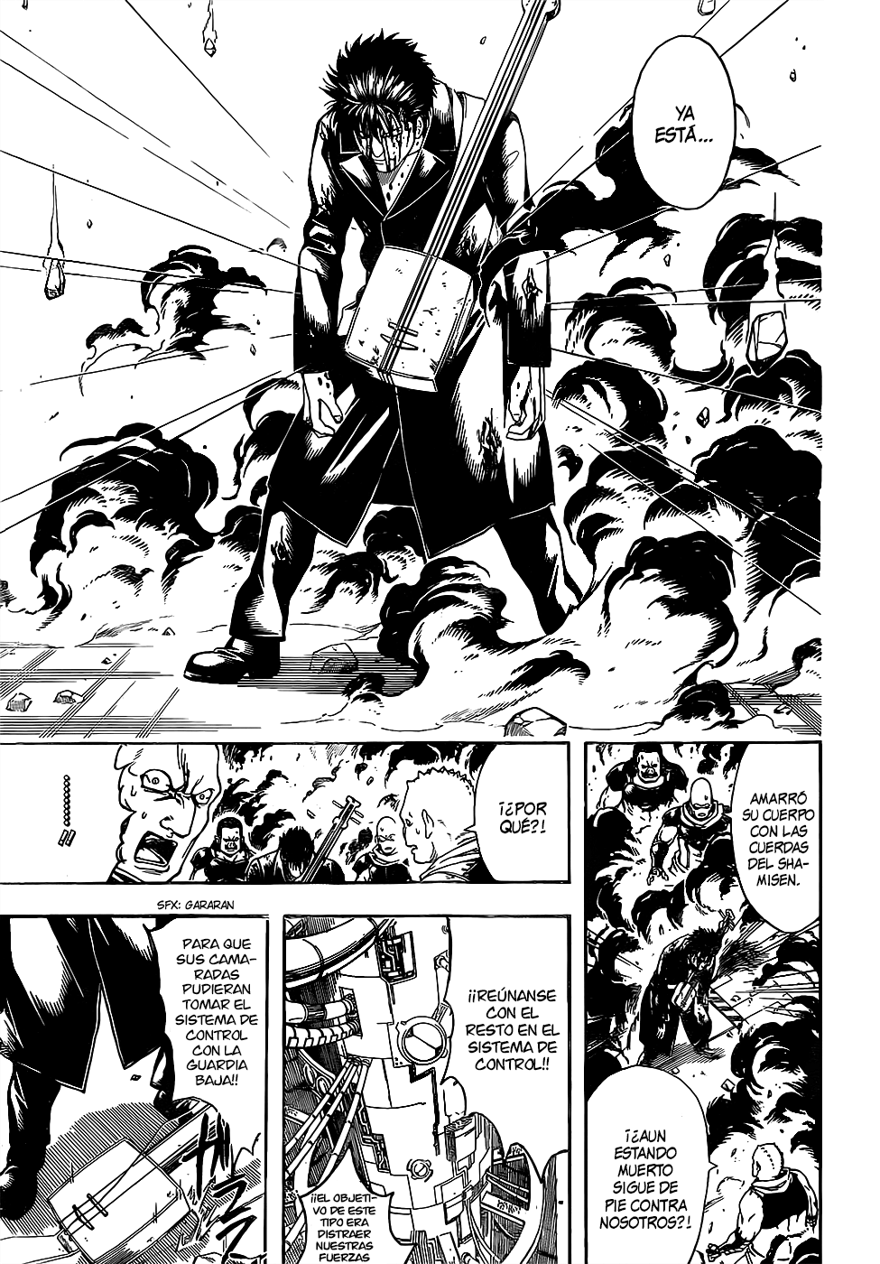Read Gintama ES Manga Online