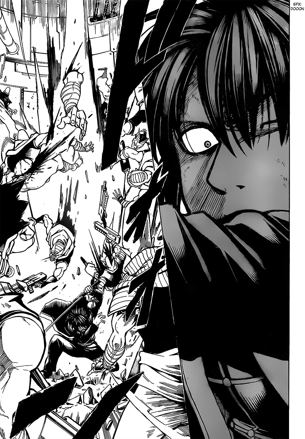 Read Gintama ES Manga Online