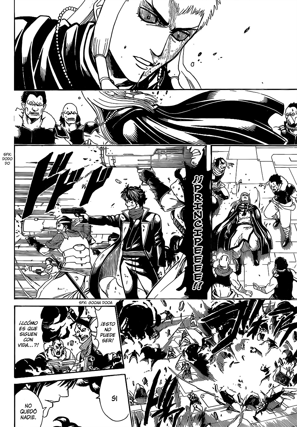 Read Gintama ES Manga Online