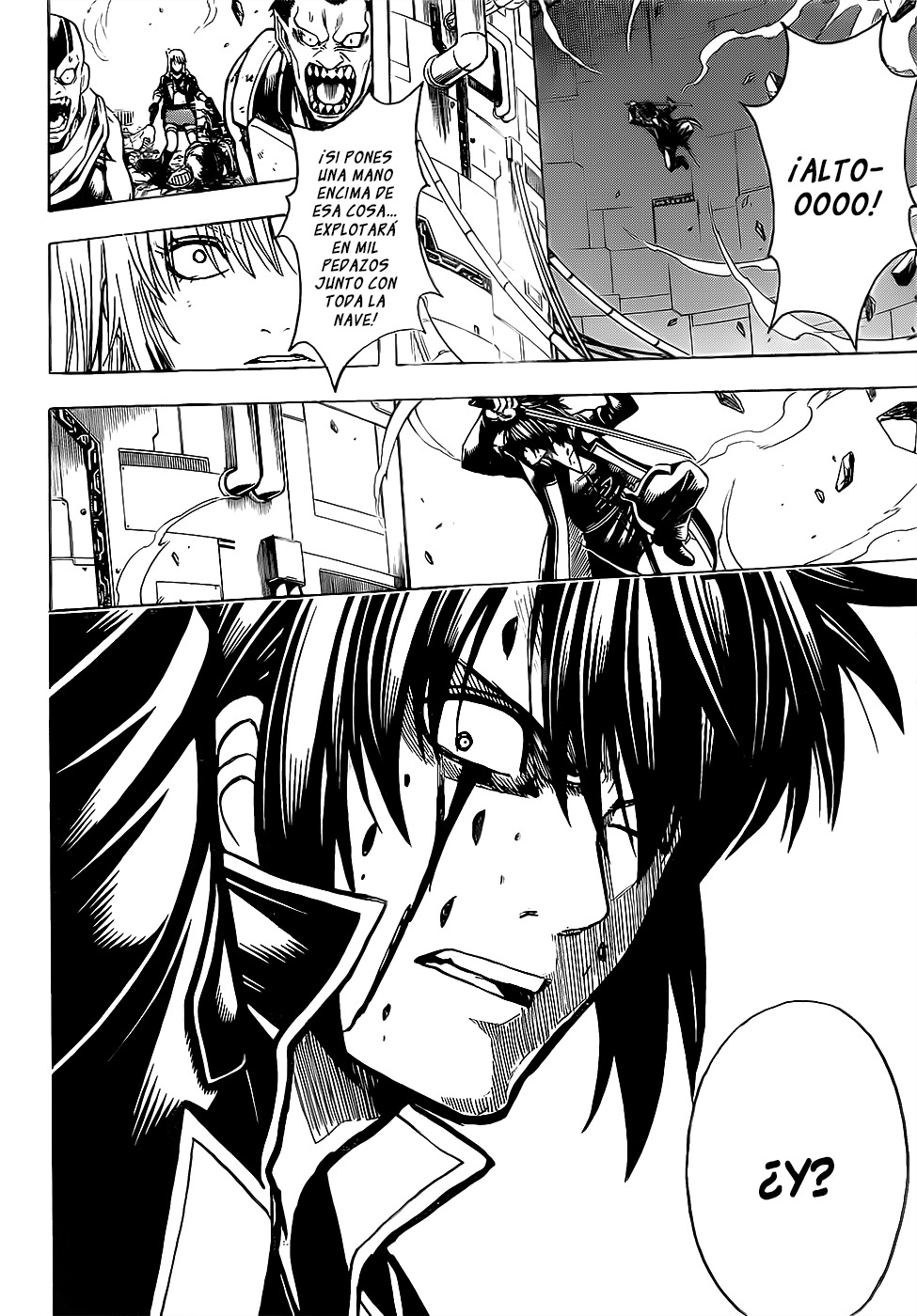 Read Gintama ES Manga Online