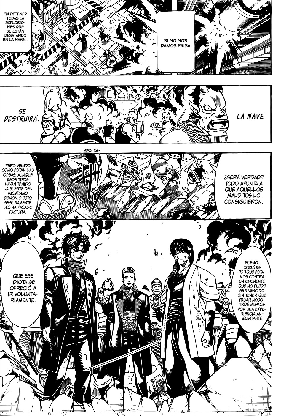 Read Gintama ES Manga Online