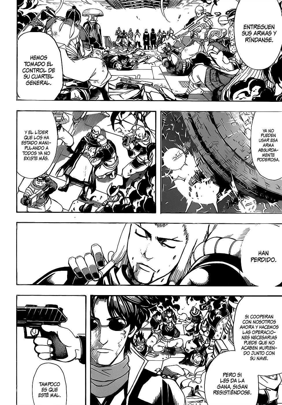 Read Gintama ES Manga Online