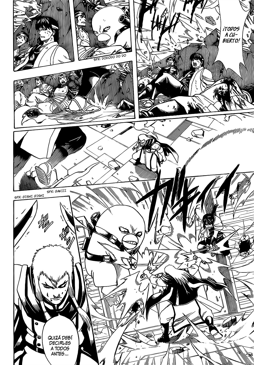 Read Gintama ES Manga Online