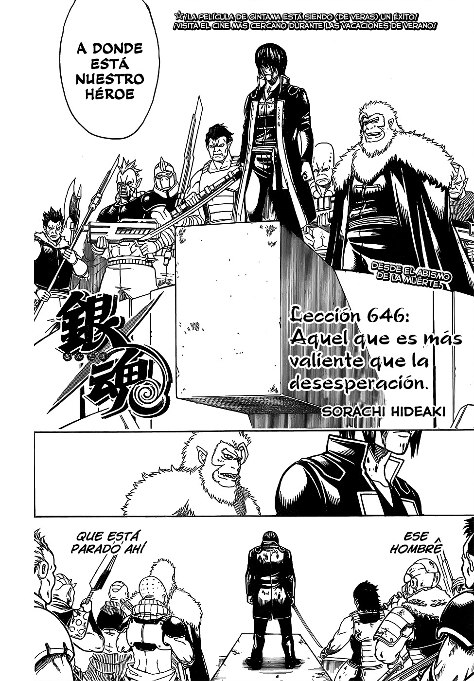 Read Gintama ES Manga Online