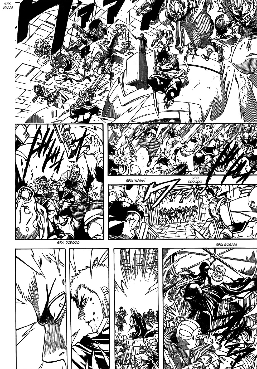 Read Gintama ES Manga Online