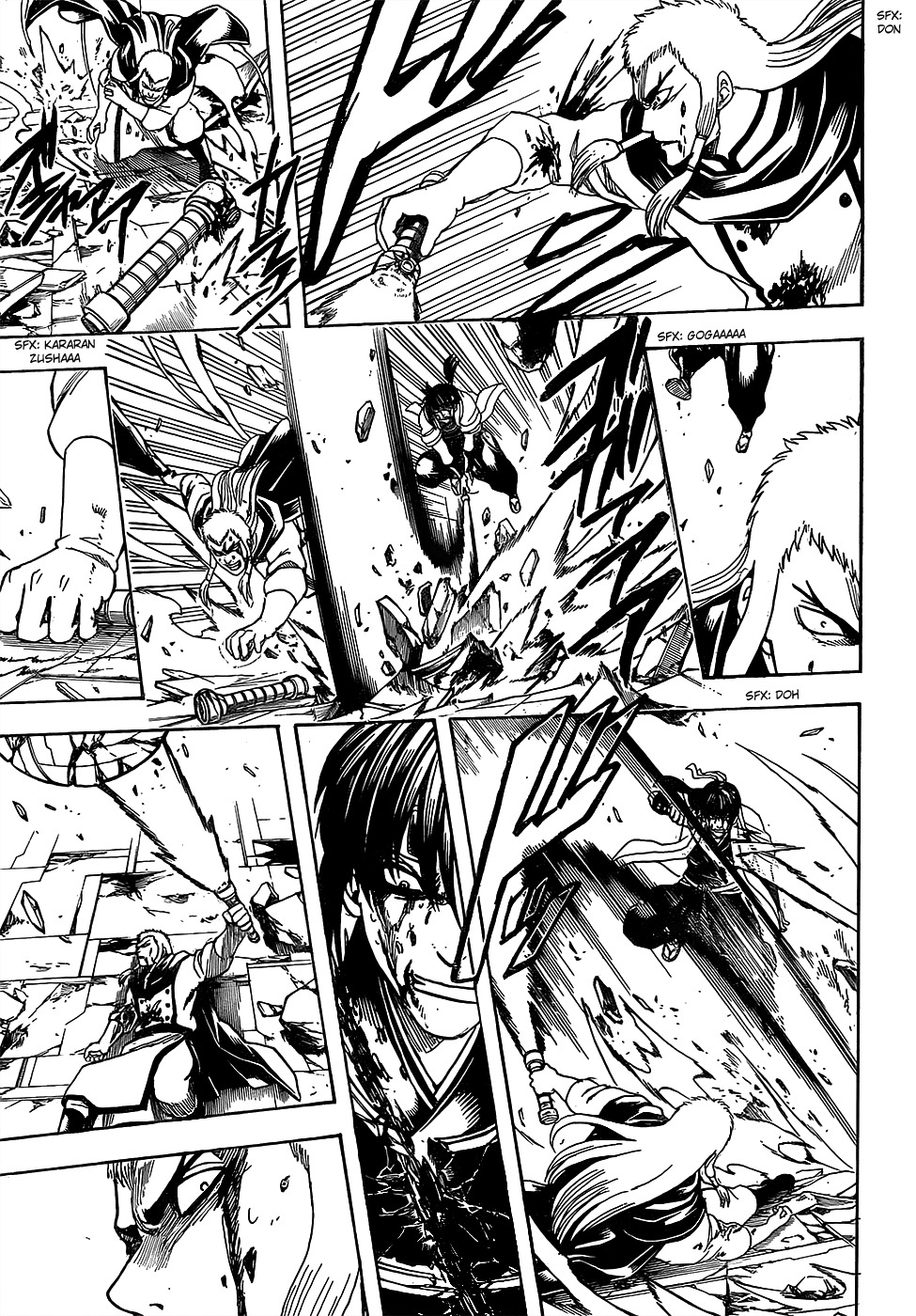 Read Gintama ES Manga Online