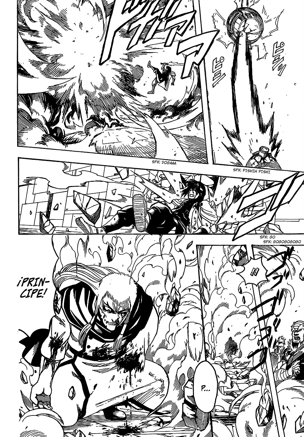 Read Gintama ES Manga Online