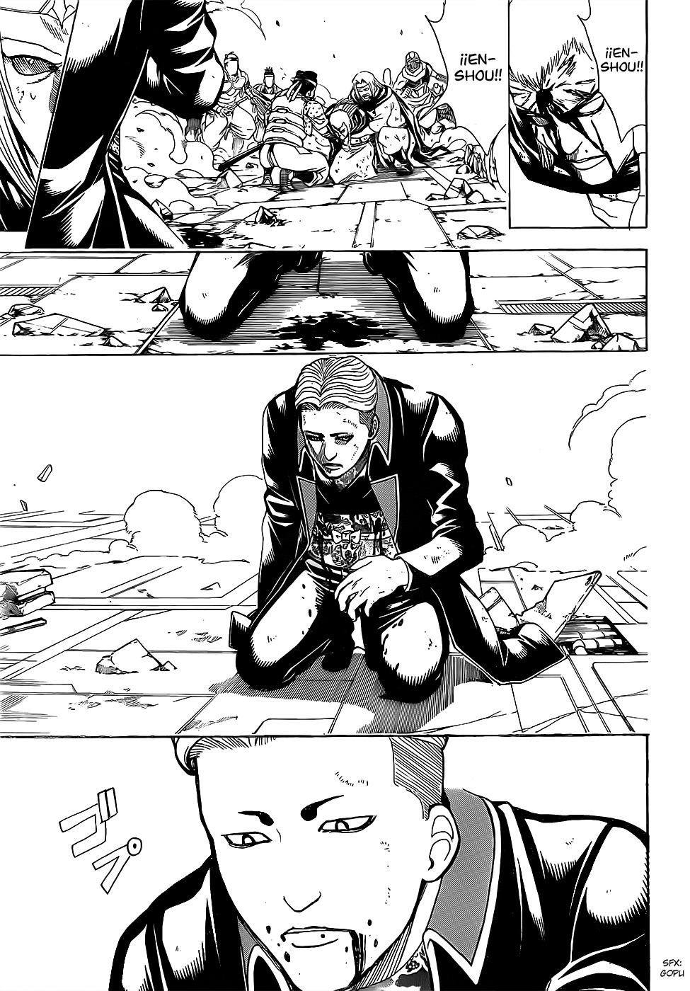 Read Gintama ES Manga Online