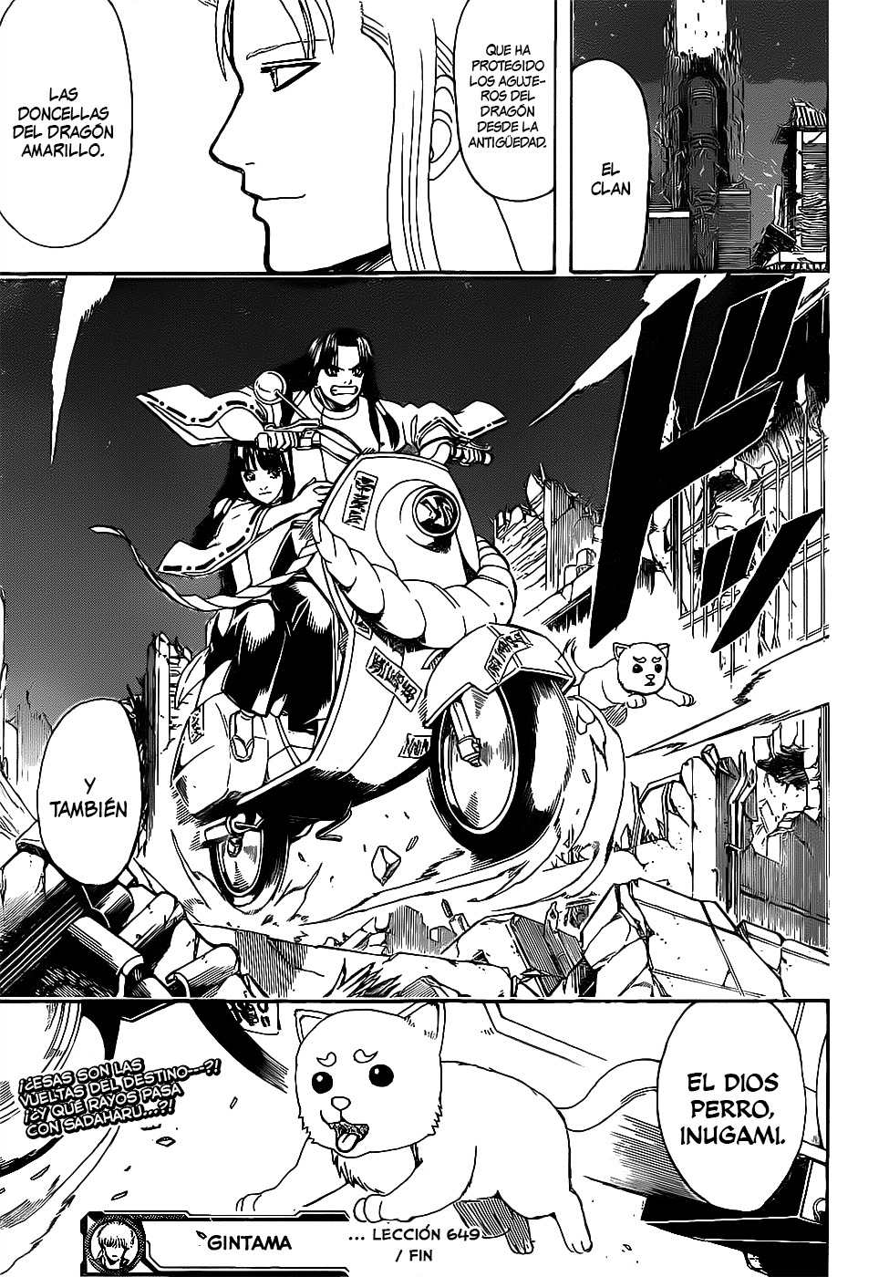 Read Gintama ES Manga Online