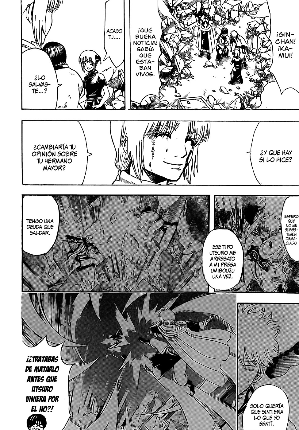 Read Gintama ES Manga Online