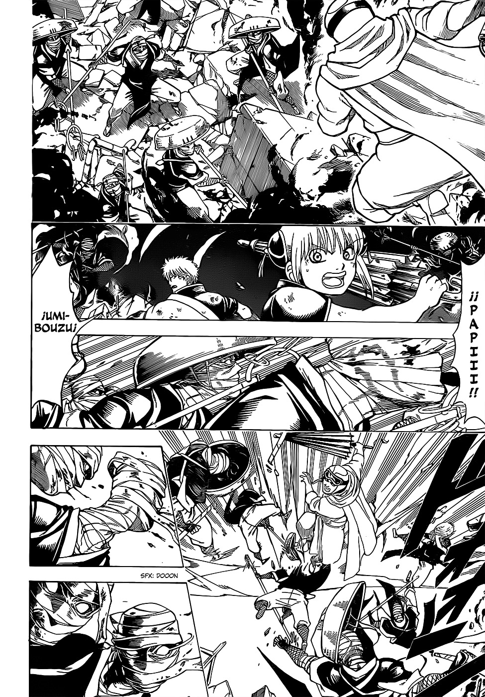Read Gintama ES Manga Online