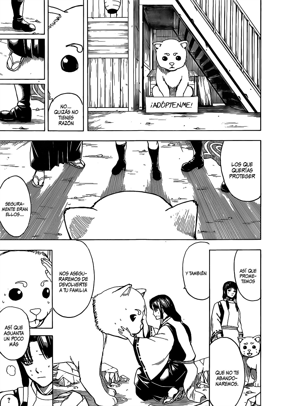 Read Gintama ES Manga Online