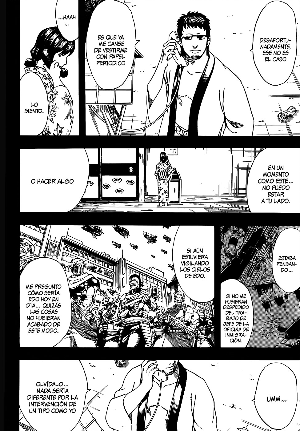 Read Gintama ES Manga Online