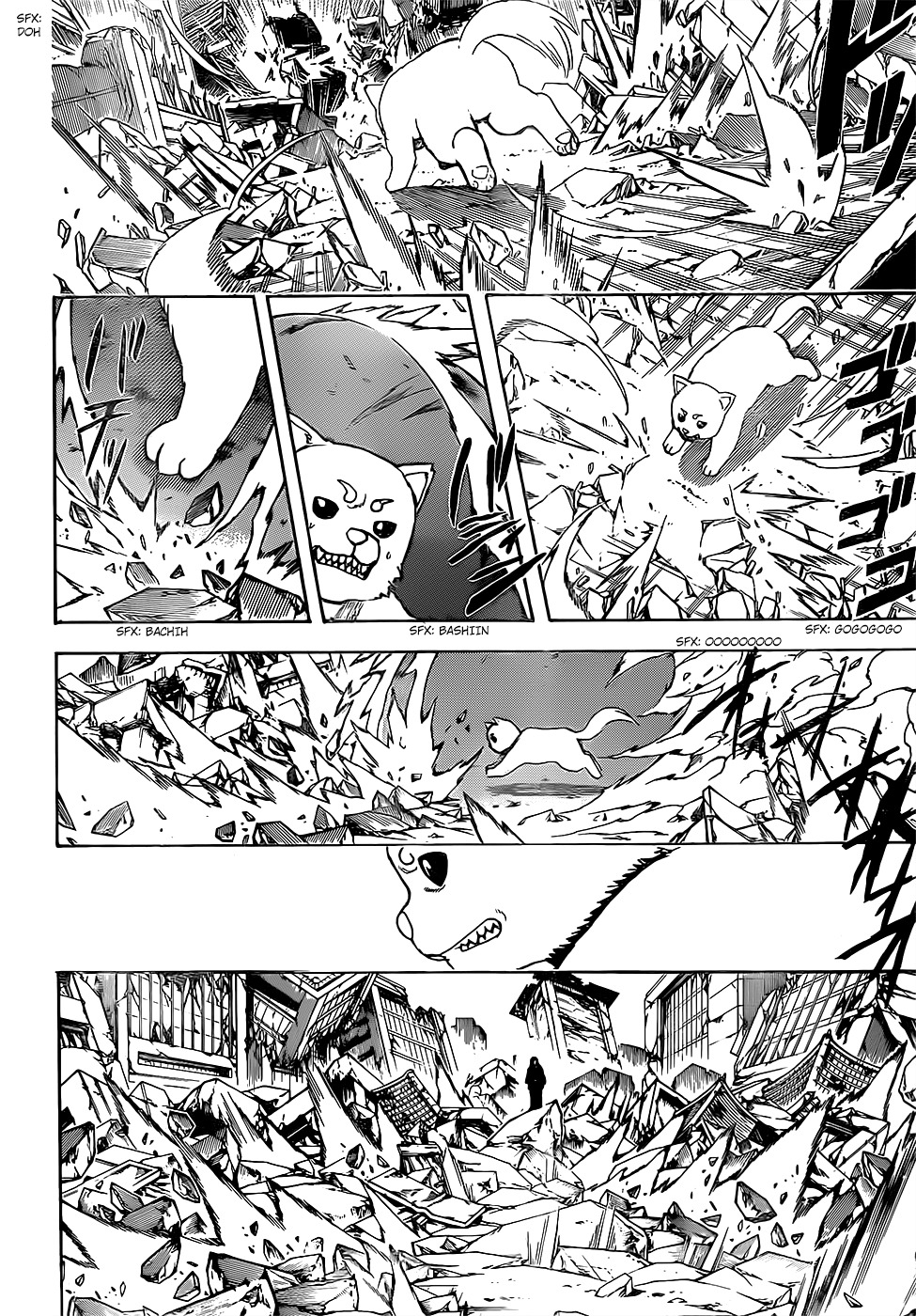 Read Gintama ES Manga Online