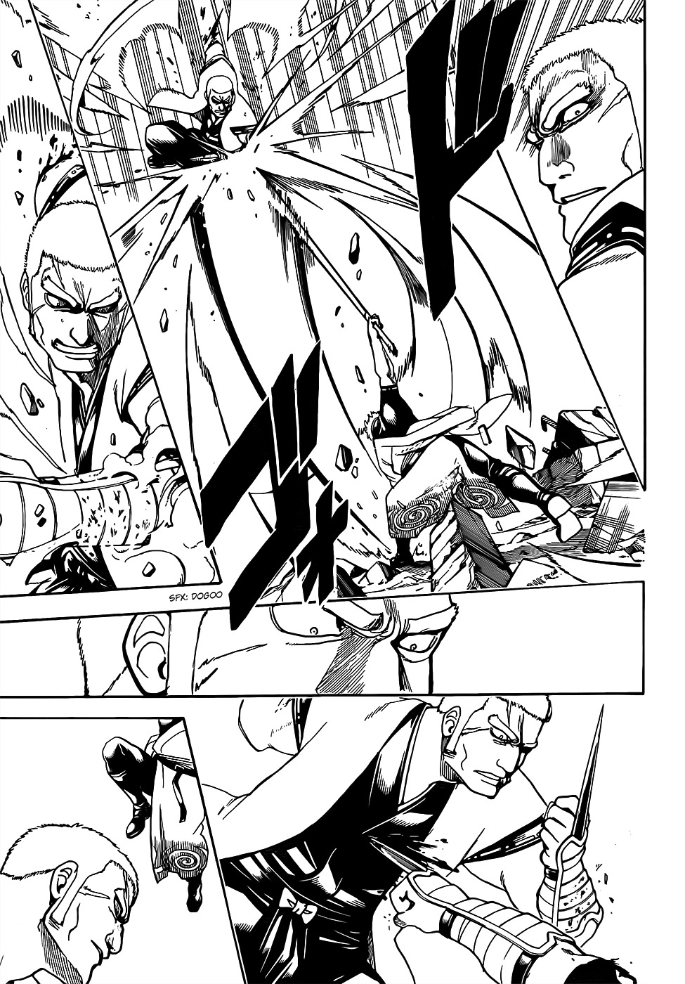 Read Gintama ES Manga Online