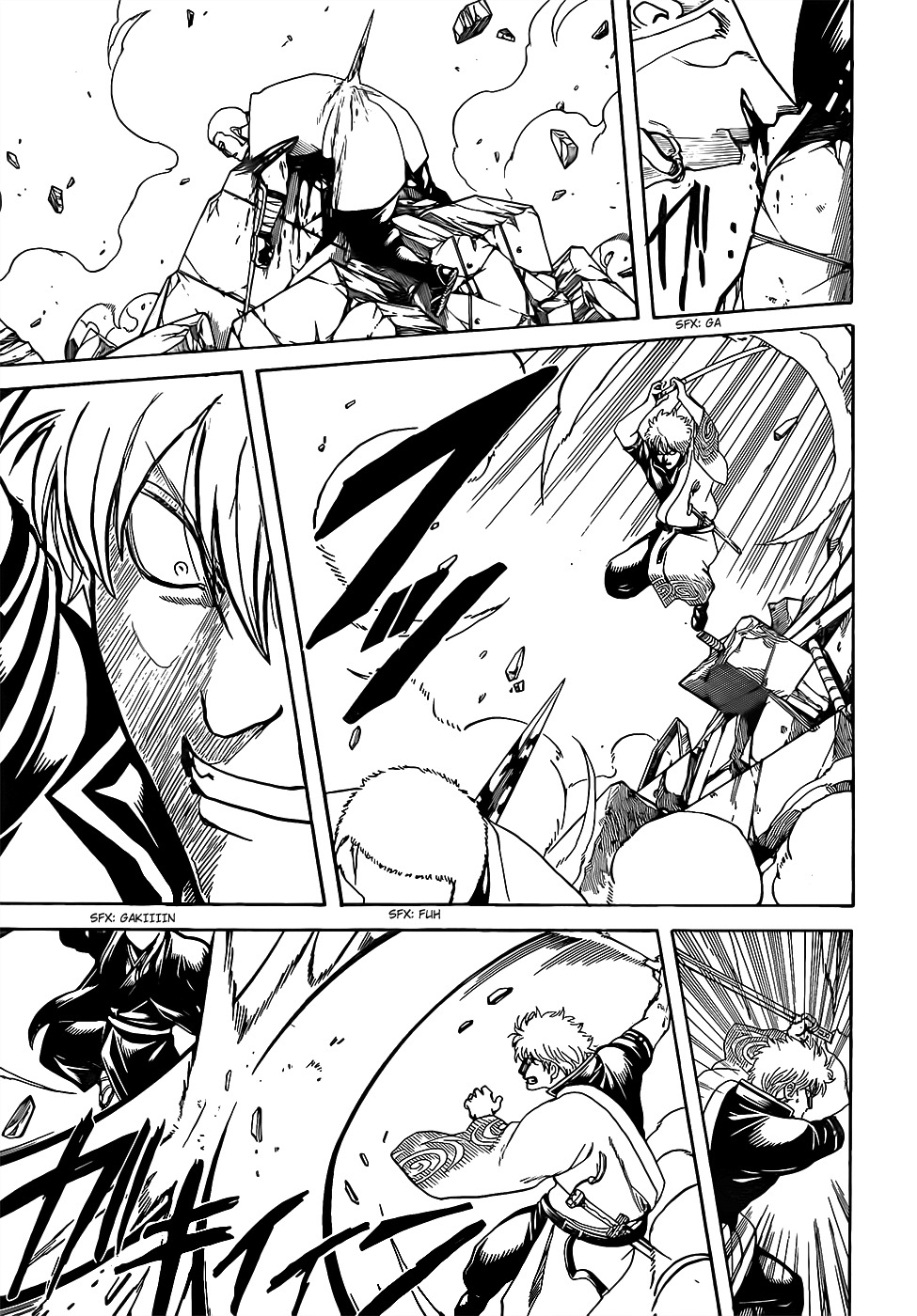 Read Gintama ES Manga Online