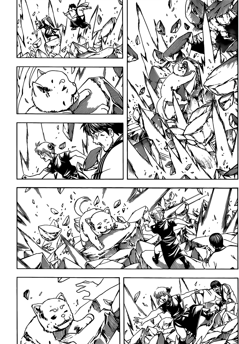 Read Gintama ES Manga Online