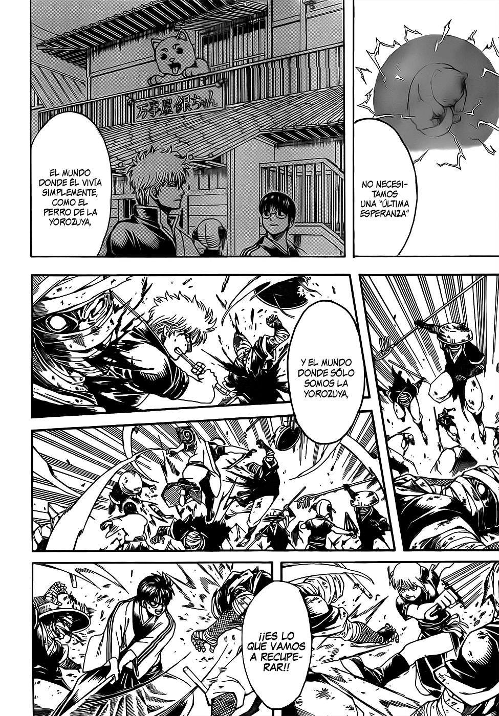 Read Gintama ES Manga Online