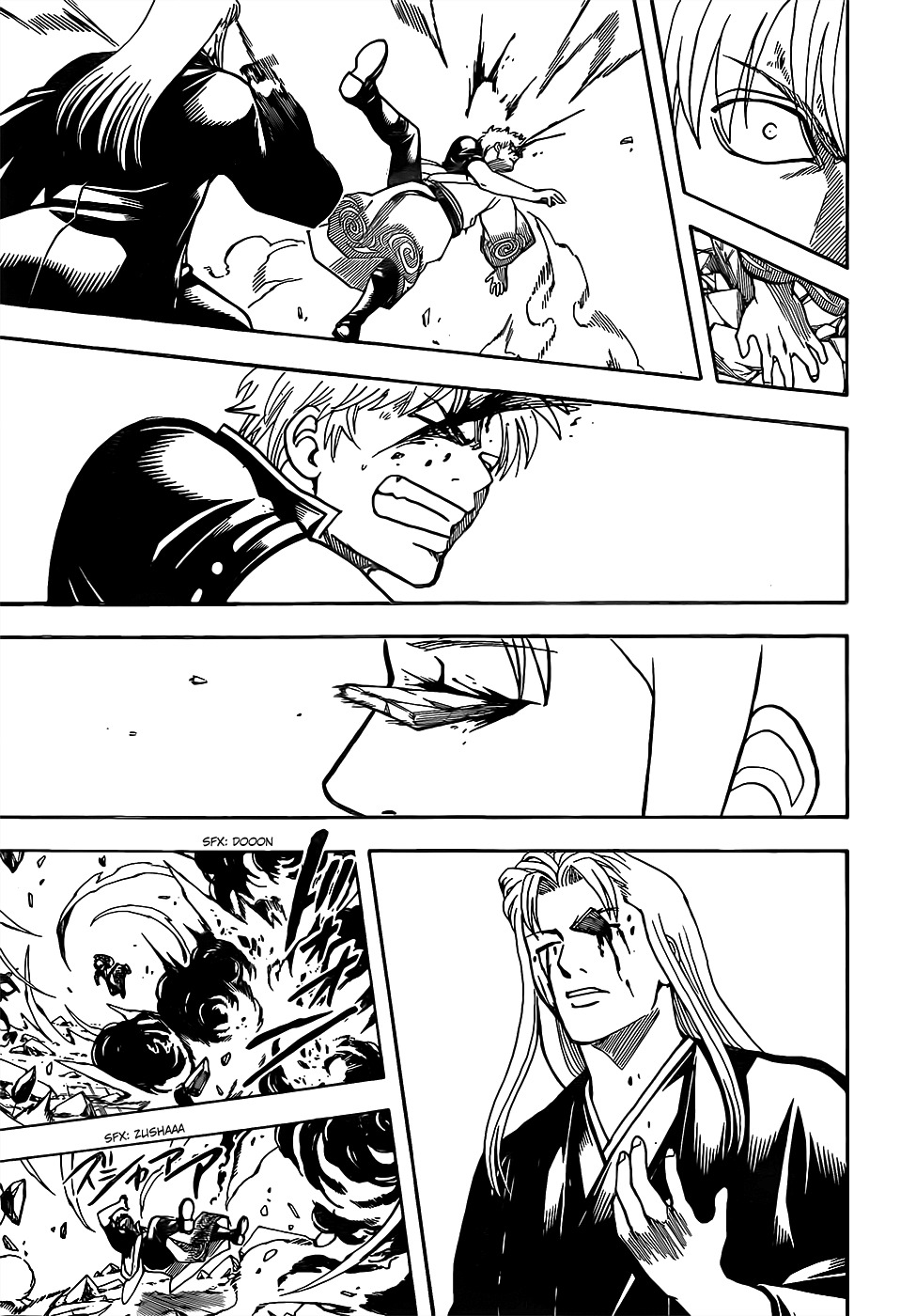 Read Gintama ES Manga Online