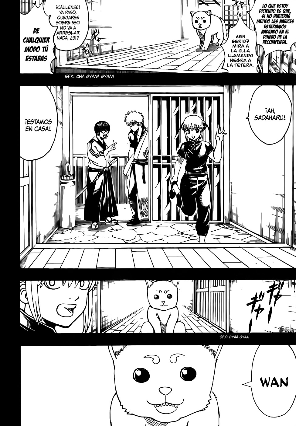 Read Gintama ES Manga Online