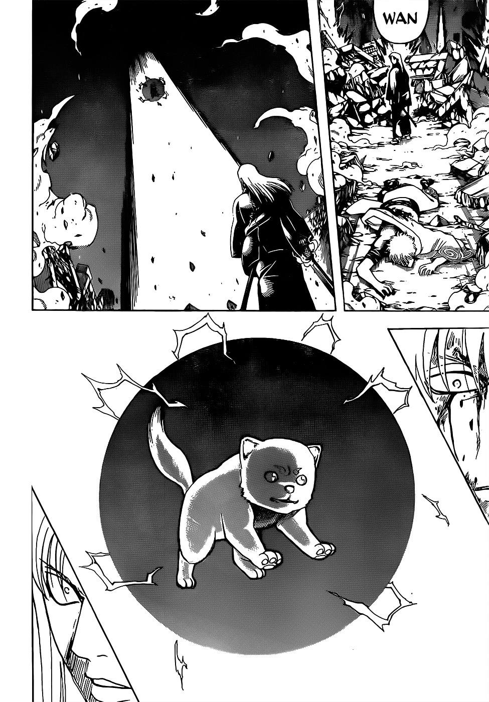 Read Gintama ES Manga Online