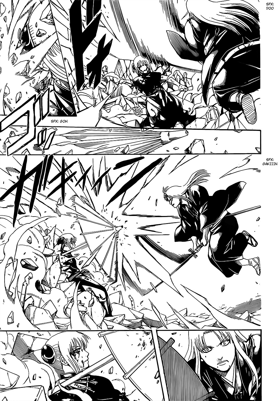 Read Gintama ES Manga Online