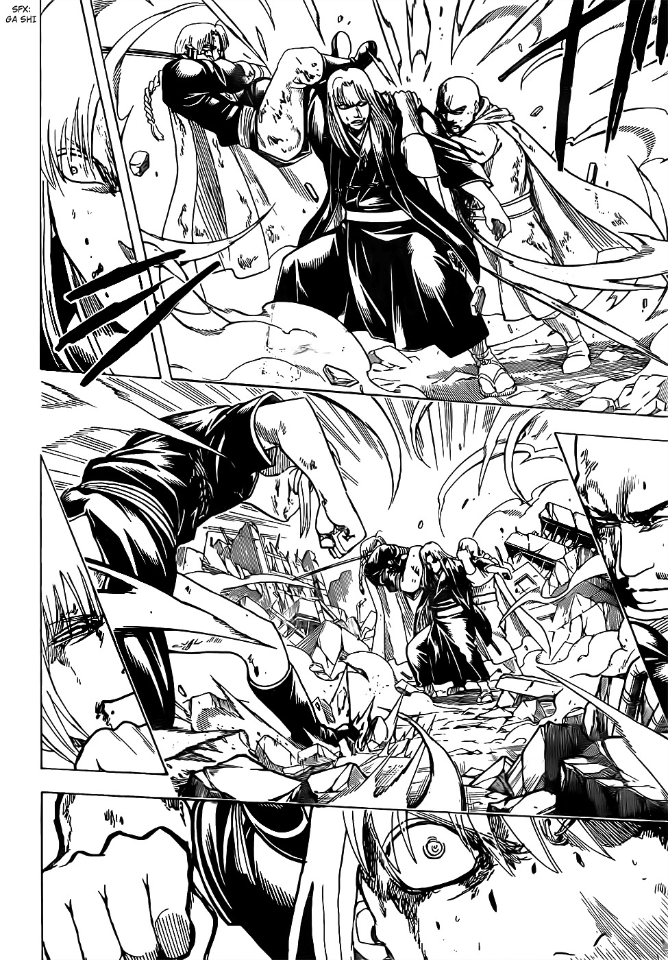 Read Gintama ES Manga Online